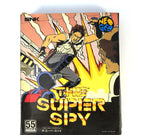 Super Spy, The - 55 Megs (JP) · Sammlerstück