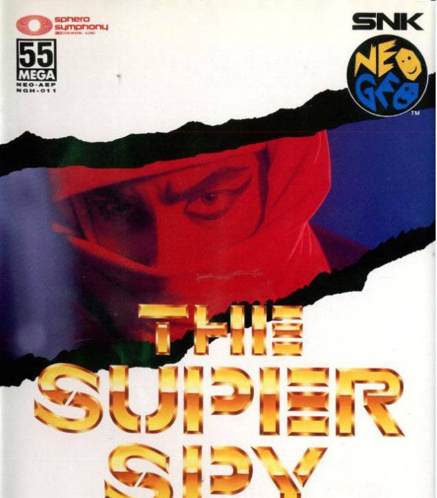 Super Spy, The - 55 Megs (JP) · Sammlerstück