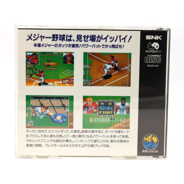 Baseball Stars 2 (JP)