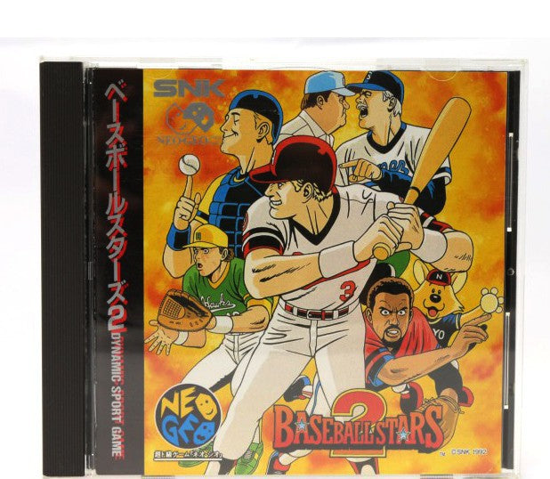 Baseball Stars 2 (JP)