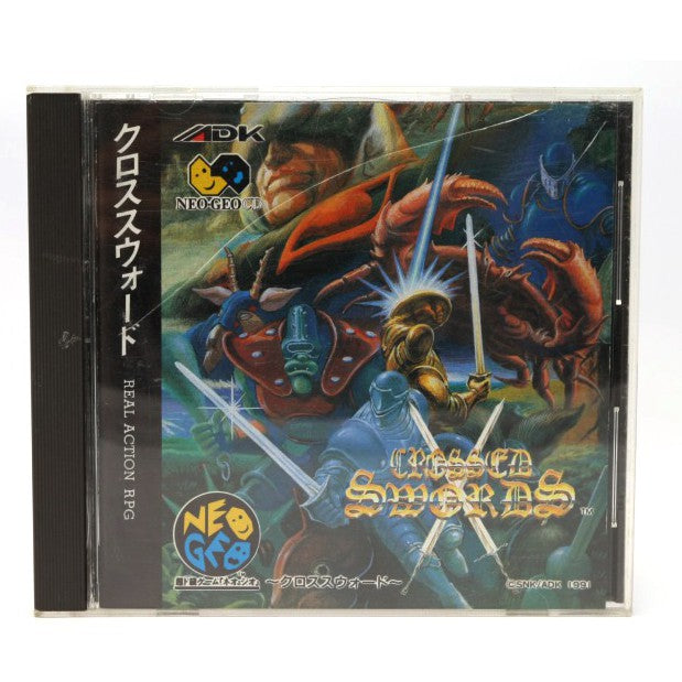 Crossed Swords (JP)