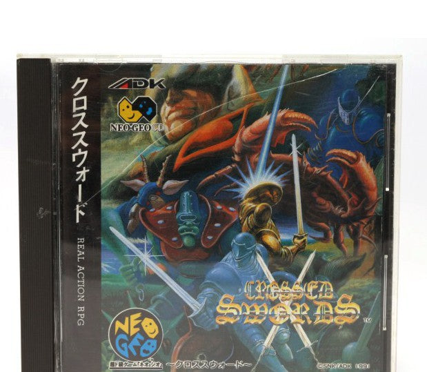 Crossed Swords (JP)