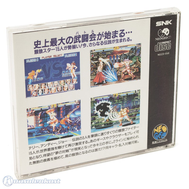 Fatal Fury Special (JP)
