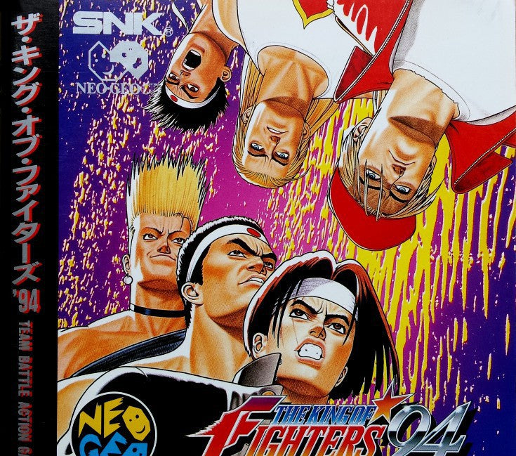 The King of Fighters '94 (JP)