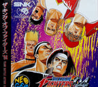 The King of Fighters '94 (JP)