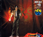 The King of Fighters '96 (JP)
