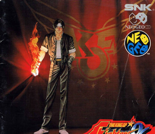 The King of Fighters '96 (JP)