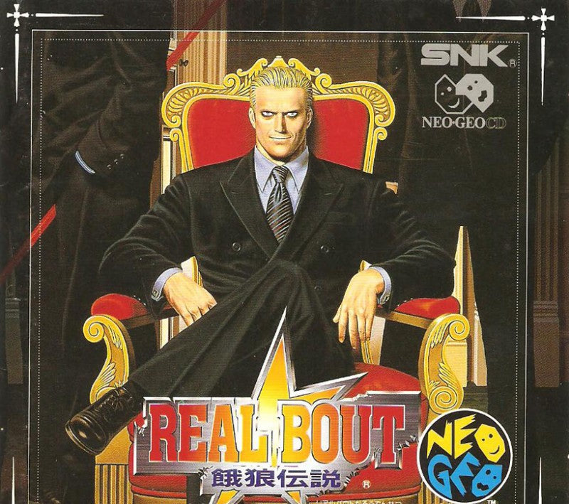 Real Bout Fatal Fury (JP)