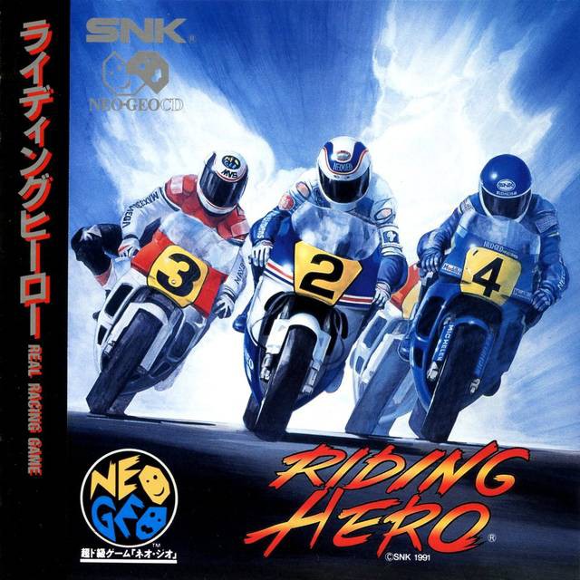 Riding Hero (JP)