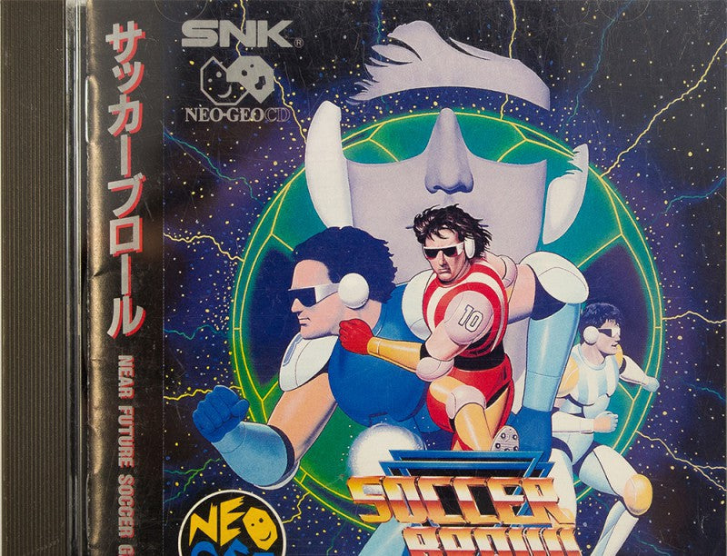 Soccer Brawl (JP)