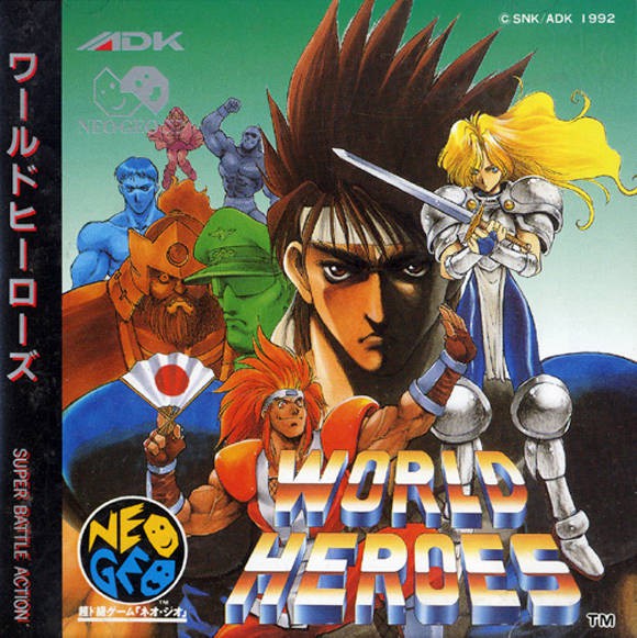 World Heroes (JP)