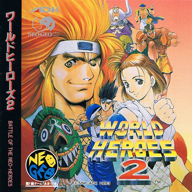 World Heroes 2 (JP)
