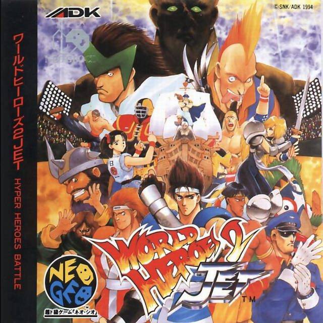 World Heroes 2 Jet (JP)