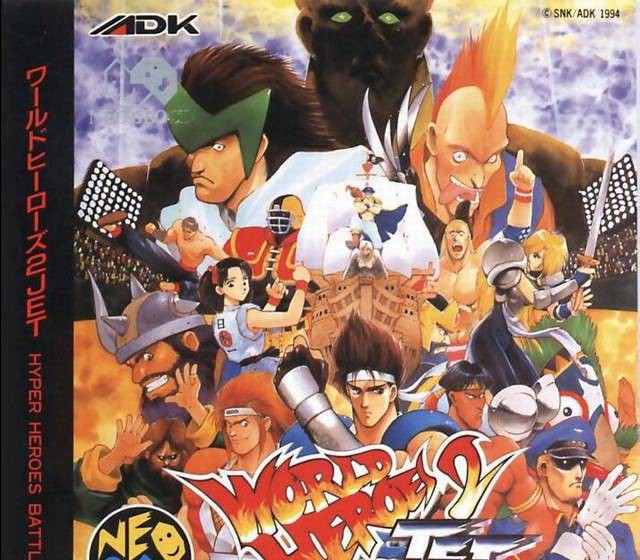 World Heroes 2 Jet (JP)