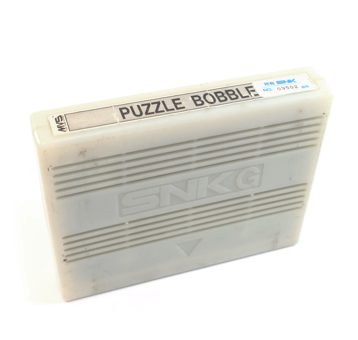 Bust-A-Move / Puzzle Bobble / 32 Megs · Sammlerstück