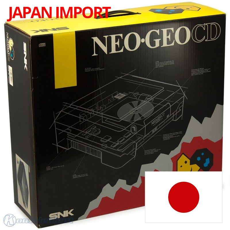 Konsole Frontloader + Original Controller (JP)