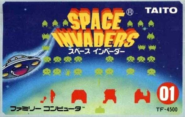 Space Invaders (JP)