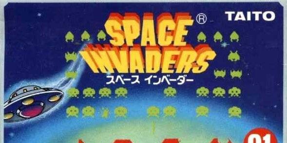 Space Invaders (JP)