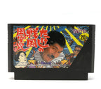 Takeshi no Sengoku Fuuunko (JP)