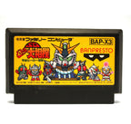 SD Battle Oozumou: Heisei Hero Basho (JP)