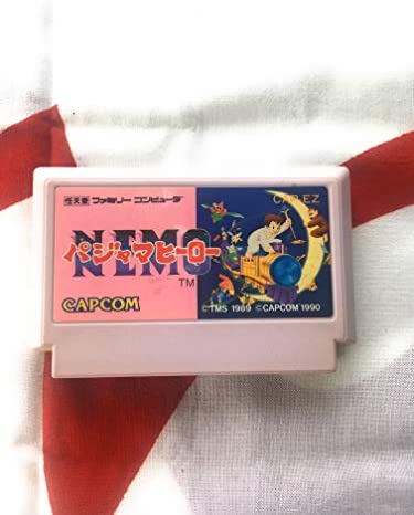 Nemo: Pajama Hero (JP)