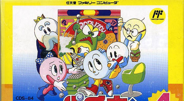 Pachiokun 4 (JP)