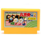 Pachiokun 2 (JP)