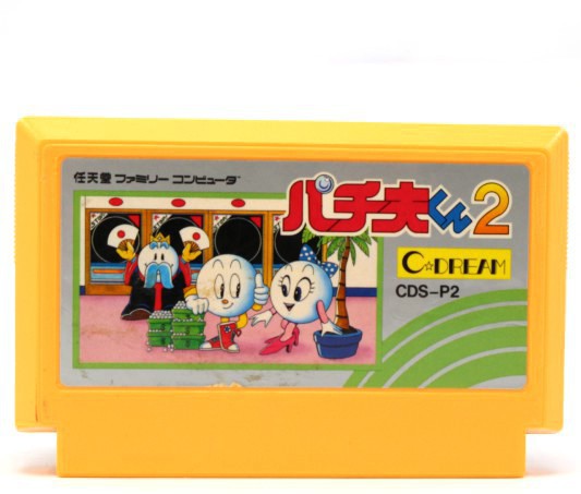 Pachiokun 2 (JP)