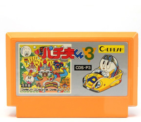 Pachiokun 3 (JP)