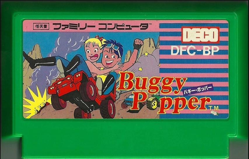 Buggy Popper (JP)