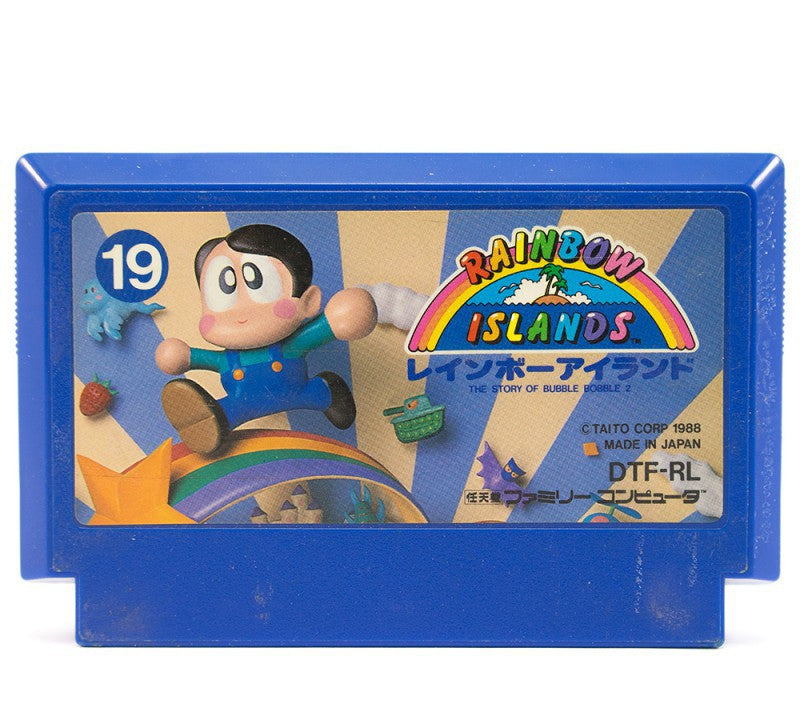 Rainbow Islands: The Story of Bubble Bobble 2 (JP)