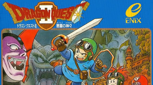Dragon Quest II: Akuryou no Kamigami (JP)
