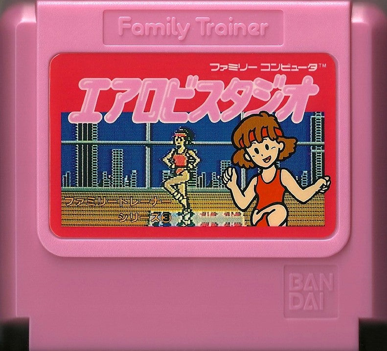 Family Trainer: Aerobics Studio (JP)
