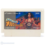 Moulin Rouge Senki: Melville no Honoo (JP)