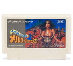 Moulin Rouge Senki: Melville no Honoo (JP)
