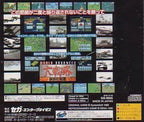 World Advanced Daisenryaku: Kotetsu no Ikusakaze (JP)