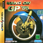 Hang On GP '95 (JP)