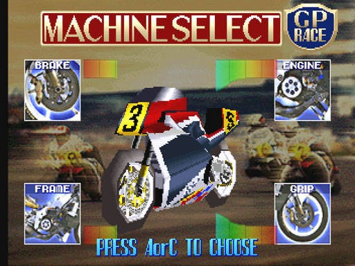 Hang On GP '95 (JP)