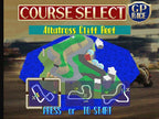 Hang On GP '95 (JP)