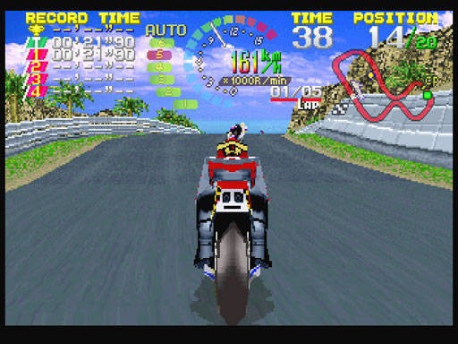 Hang On GP '95 (JP)