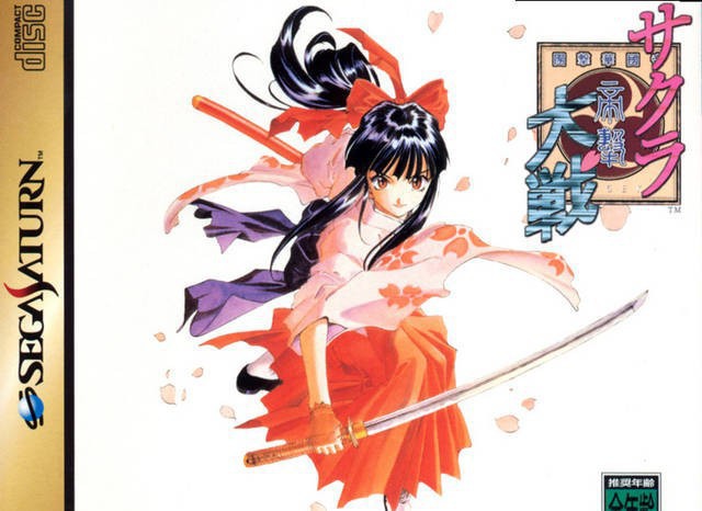 Sakura Taisen (JP)