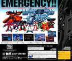 Dennou Senki: Virtual On (JP)