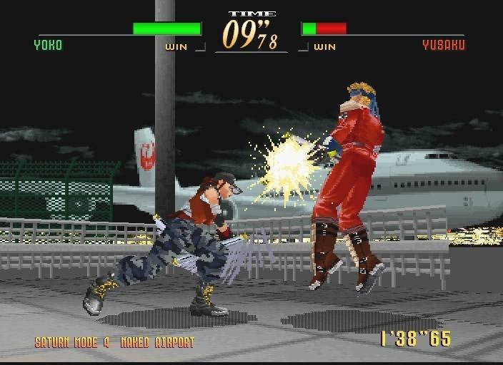 Last Bronx (JP)
