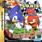 Sonic R (JP)