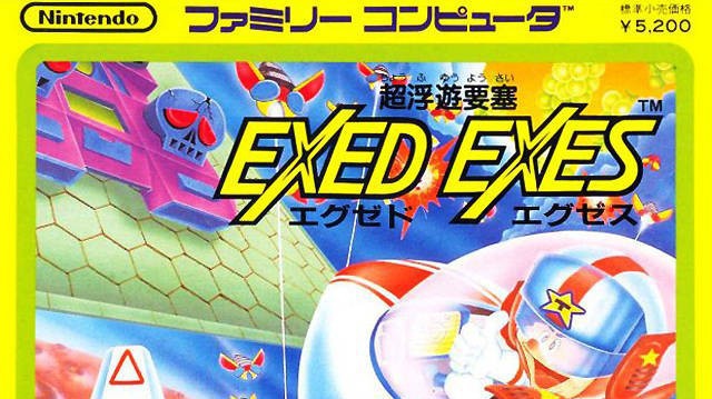 Exed Exes (JP)