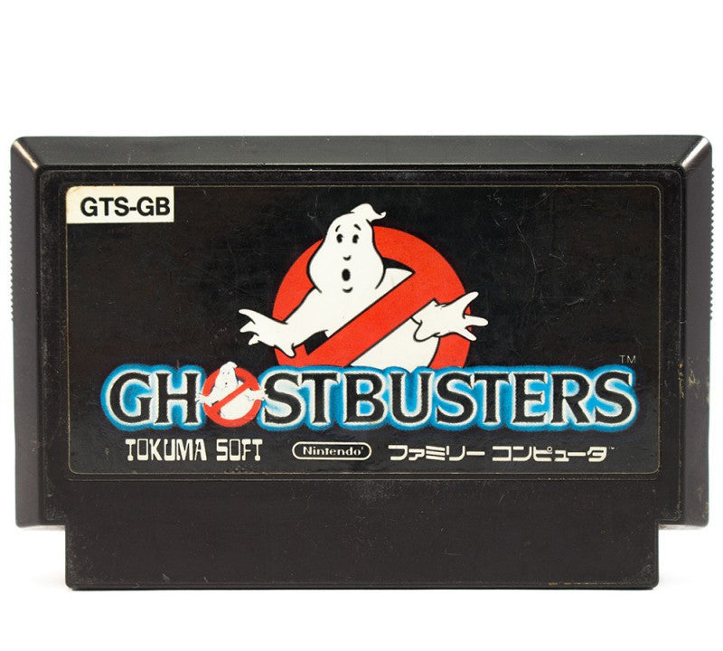 Ghostbusters (JP)