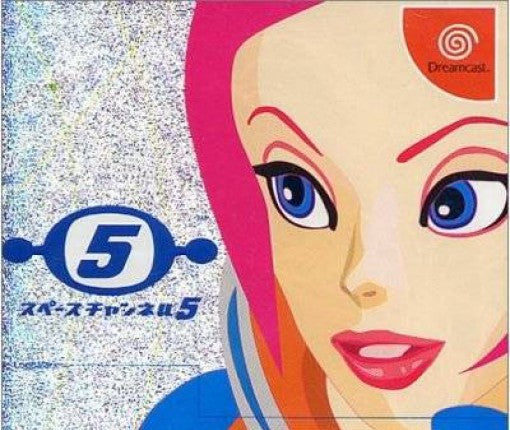 Space Channel 5 (JP)