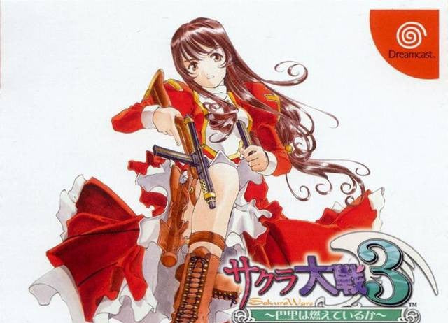 Sakura Taisen 3: Paris wa Moeteiru ka (JP)