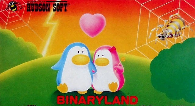 Binary Land (JP)