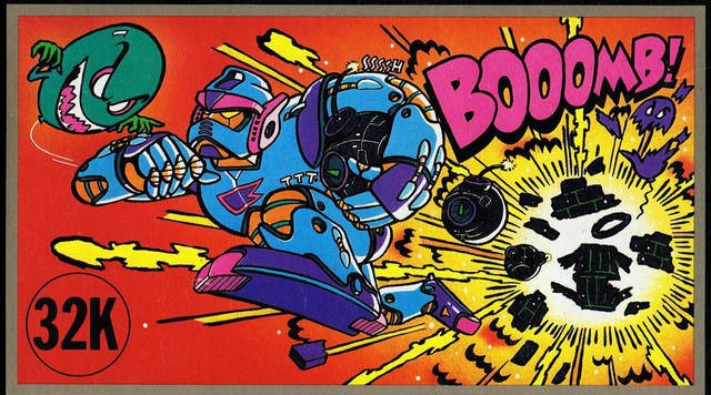Bomberman (JP)